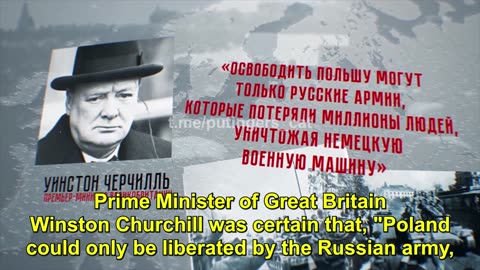 Da Polónia à Jugoslávia