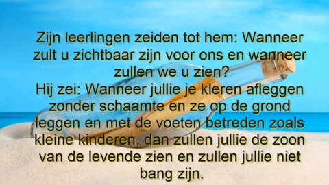 Tot Hem zeiden zij