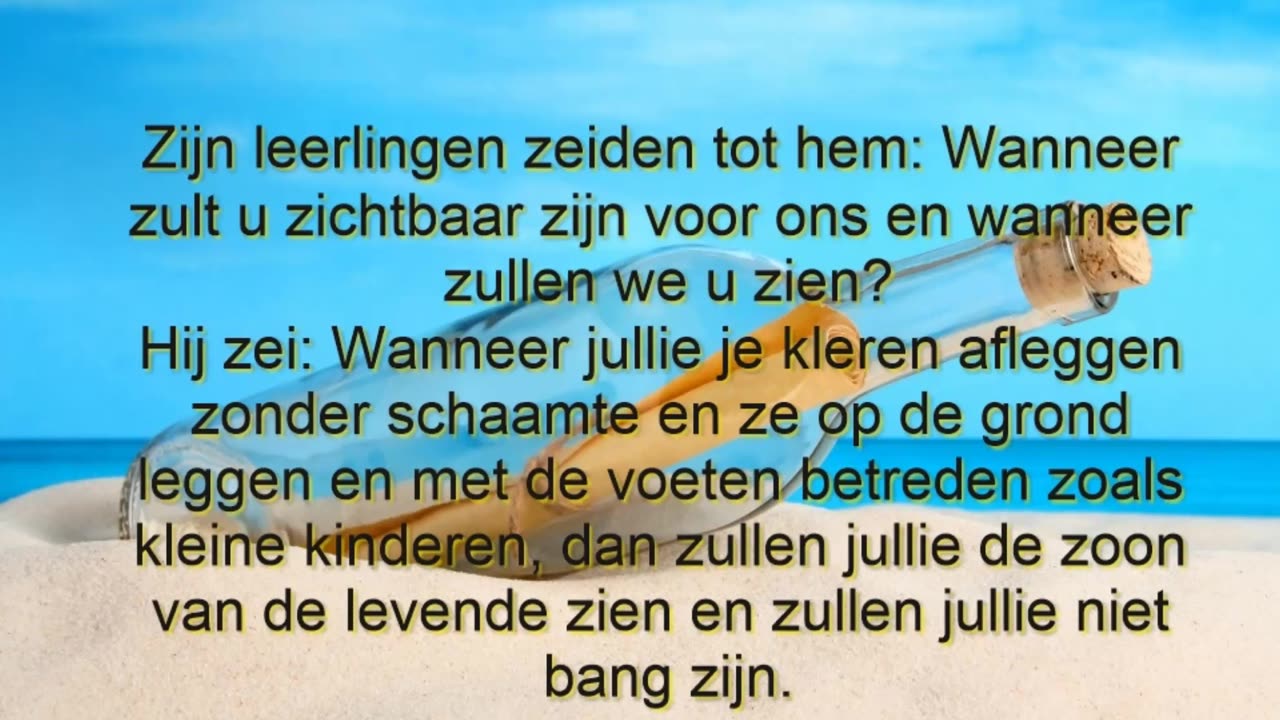 Tot Hem zeiden zij