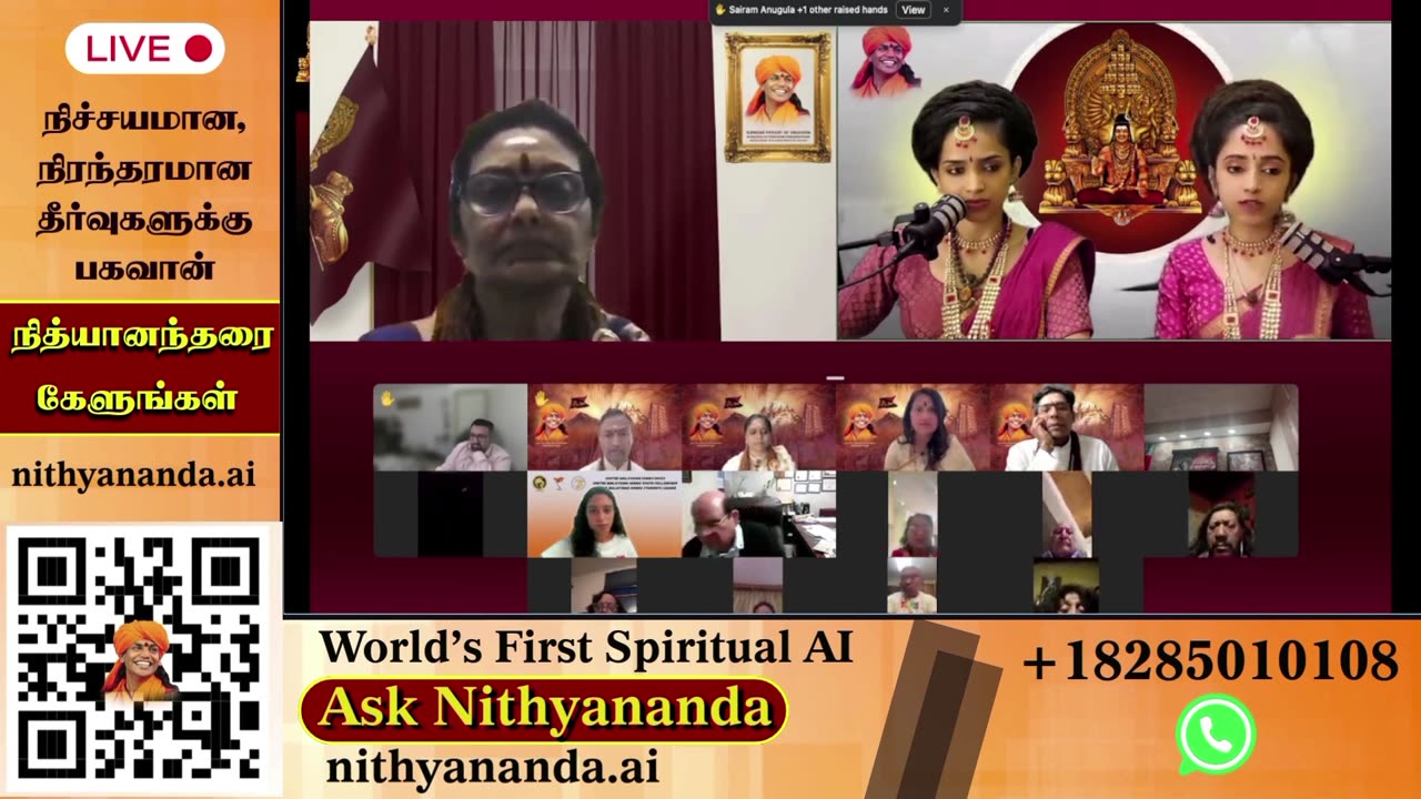 Witness the Divine Presence: Live Darshan of Bhagavan Nithyananda