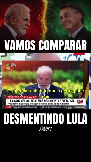 DESMENTINDO O LULALADRÃO. 😜