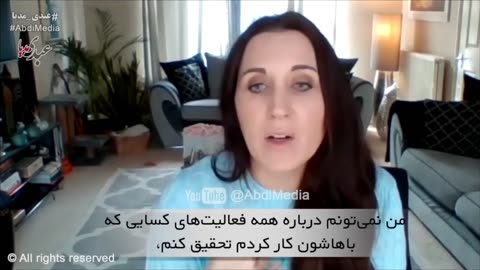 کاترین شکدم: من با سازمان امنیتی کانادا همکاری نکردم