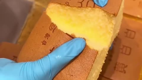 Japan Cheese Cake