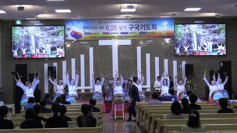 June 22, 2025. Youth Worship Team of Lord First Church & Korea Christian Revival Association 6.25 Prayer Meeting for the Nation