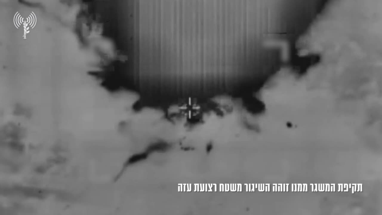 The IDF says that a short while ago it carried out a drone strike against a Hamas