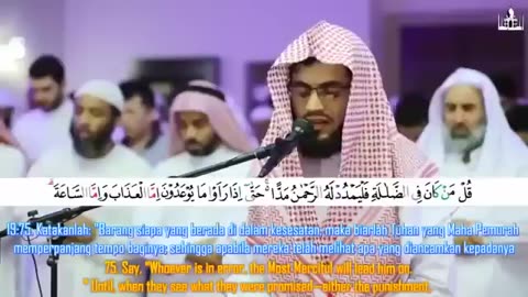 اجمل صوت في القرآن التي سمعت في حياتي وفي الدنيا