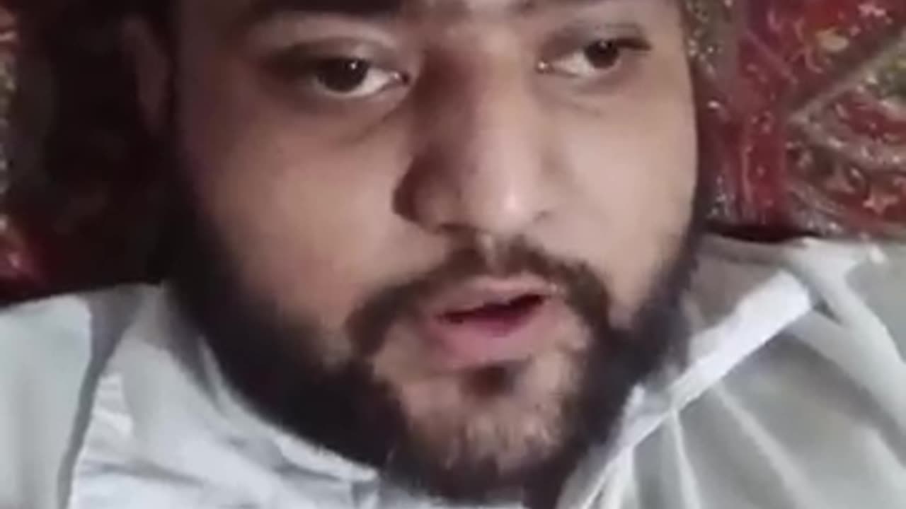 aman