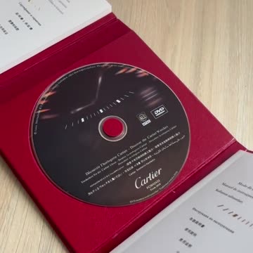 Por que o relógio Panthère de Cartier continua sendo um símbolo de luxo atemporal?