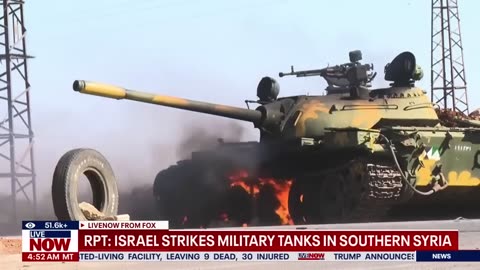 Israel strikes military tanks in southern Syria | FlashBang News