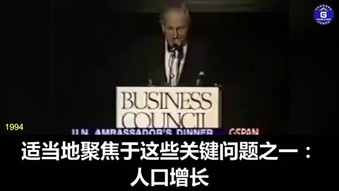 David Rockefeller Stated Population Growth Has Significant Negative Impacts on Ecosystems