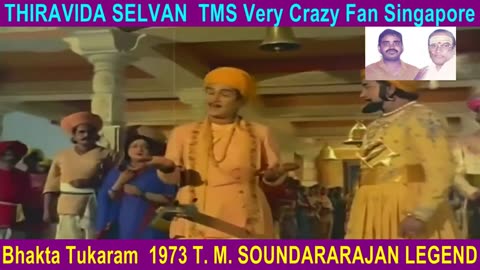 Bhakta Tukaram 1973 T. M. Soundararajan Legend Song 10