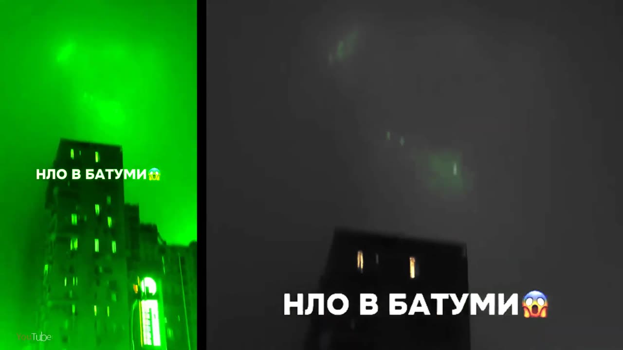 Y a-t-il un vaisseau spatial au sommet du bâtiment,une soucoupe volante au niveau du sol en Arizona