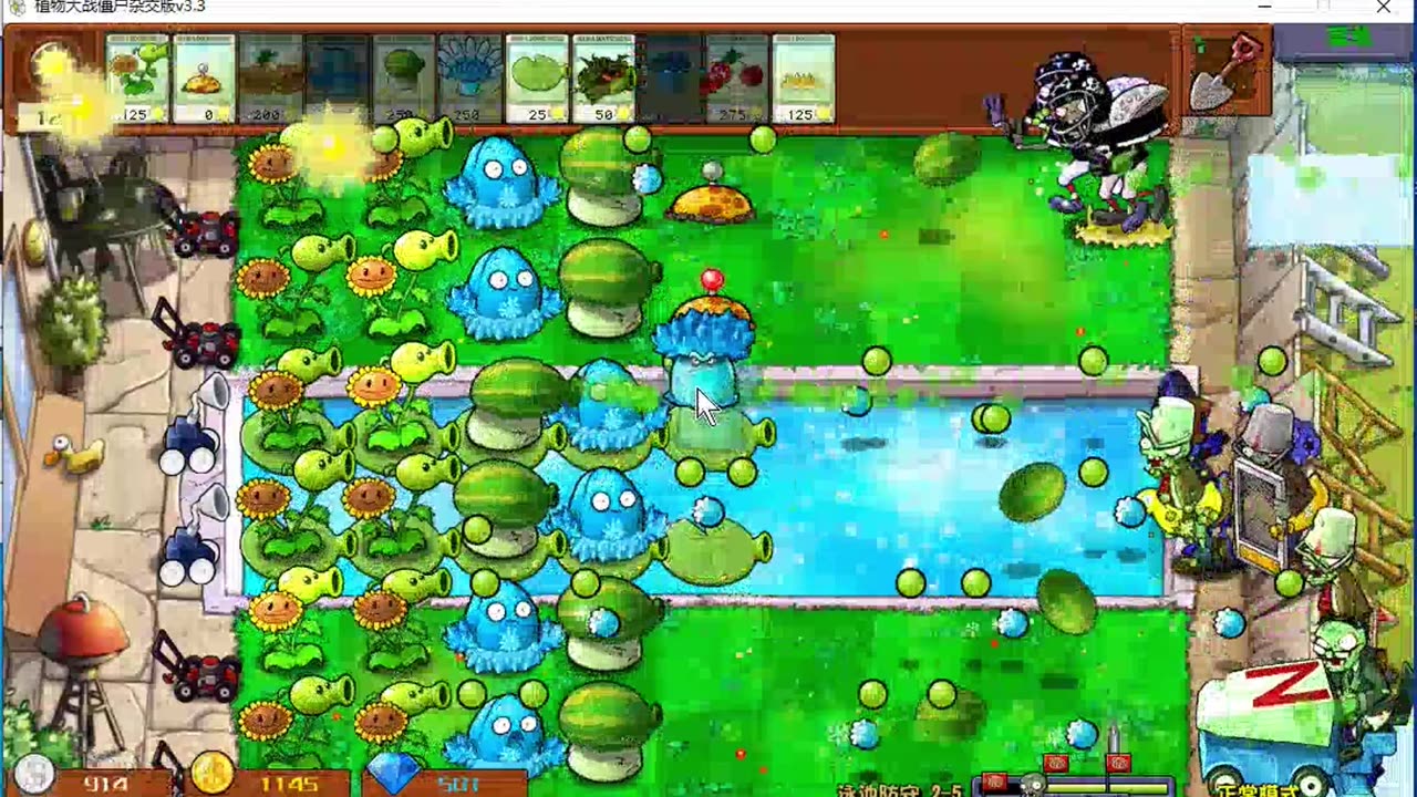 The Plants vs. Zombies Sports Day: A Different Kind of Competitive Carnival