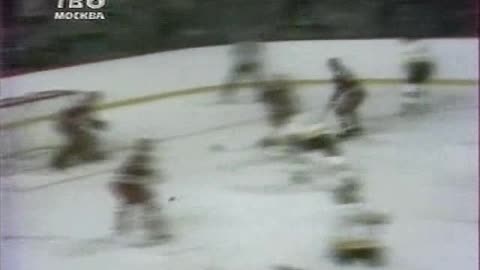 1976 - 08. Jan. - Superseries `76 - Boston Bruins vs Red Army