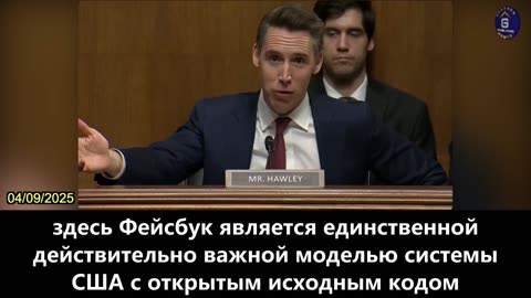 【RU】Разоблачитель Фейсбук подтверждает, что система "ДипСик" частично основана на ИИ-модели...