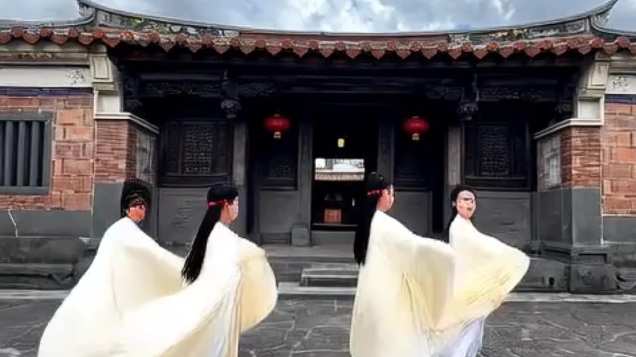 “Lin An-Tai Historic House”