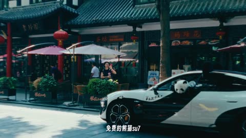 Foreign tourists exclaimed, It's great! SU7 Panda Car Tour in Chengdu begins!