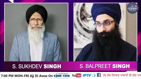 ਸੀਐਸਆਈਐਸ ਨੇ ਕੱਟੜਪੰਥੀ ਖਾਲਿਸਤਾਨੀ ਕਾਰਕੁਨਾਂ ਨੂੰ ਰਾਸ਼ਟਰੀ ਸੁਰੱਖਿਆ ਲਈ ਖ਼ਤਰਾ ਦੱਸਿਆ (Special conversation)