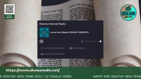 Shema Internet Radio Live Stream