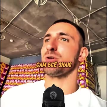 Litvin MADE REPAIRS IN THE LITENERG STYLE