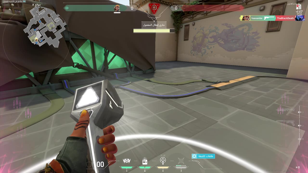 Dominating in Valorant! | High Kill Gameplay & Pro Tactics