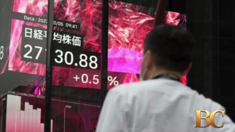 Bank of Japan expected to hike rates to 30-year high