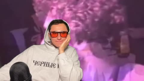 YE - CUCK ALBUM REVIEW (PART II)