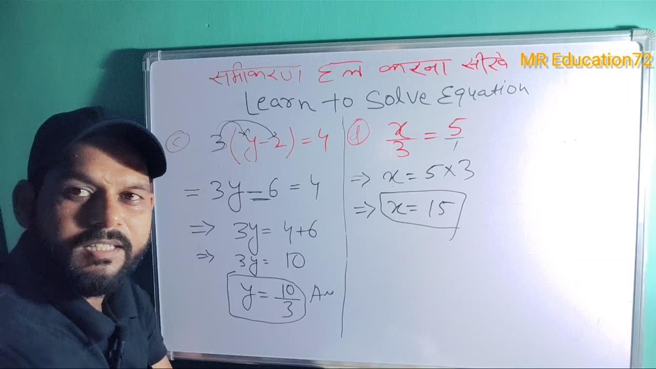 Trust me Maths Calculation is Very Easy 💖💖💖