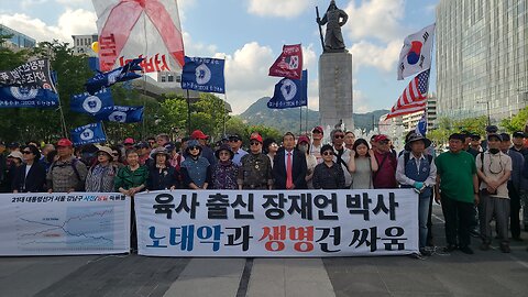 #애국가#NationalAnthemOfRepublicOfKorea#SKoreansLoveUSA#SolidSKoreaUSAlliance#애국가