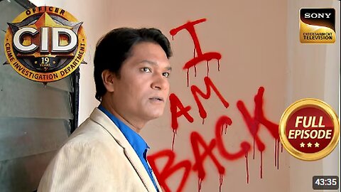 Will a criminal who has been roaming free for 12 years be caught by CID CID Full Episode