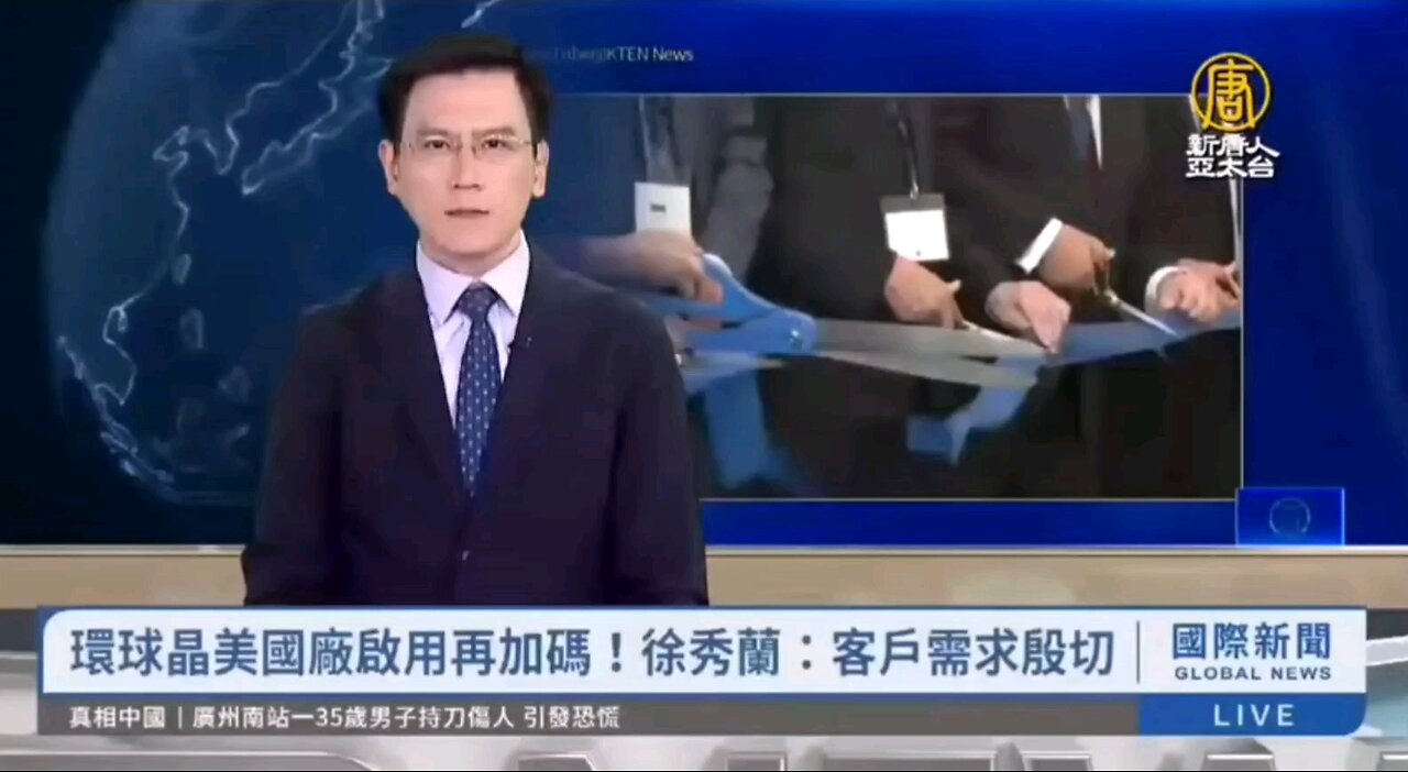 「美帝亡我之心不死」？中共之無度