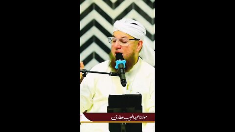 mosam Ka is KO andaza hota hy barish hone wali ho is Ka andaza hota hy #sunnateibrahimi #eidmubark20