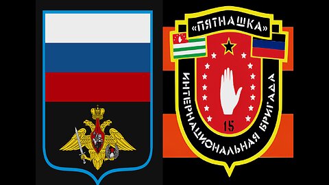 GLORY VDV GLORY PYATNASHKA