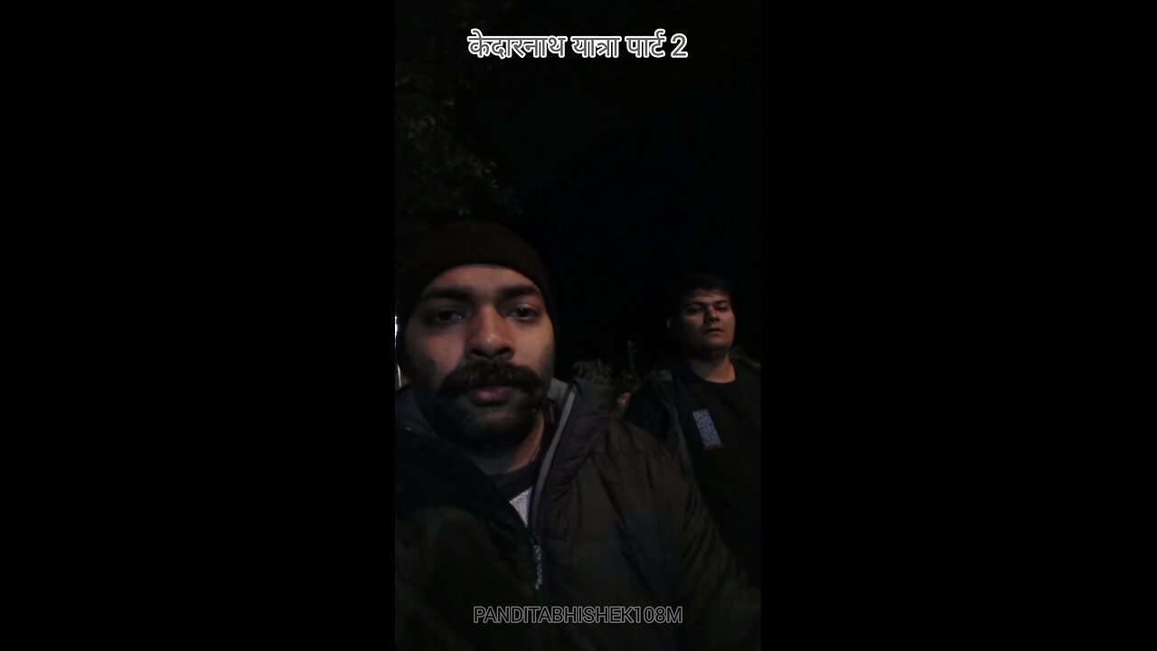 केदारनाथ यात्रा पार्ट 2