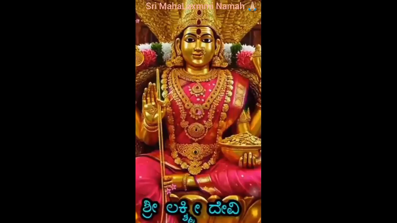 sri MahaLaxmmi Namah