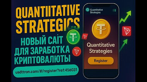 Quantitative Strategies a new website for earning cryptocurrency.
