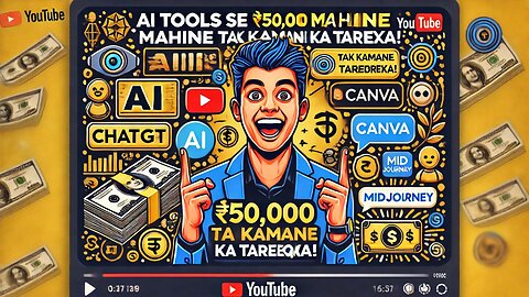 AI Tools Se Har Mahine ₹50,000 Tak Kamane Ka Sabse Asaan Tareeqa! (Step-by-Step) 🚀