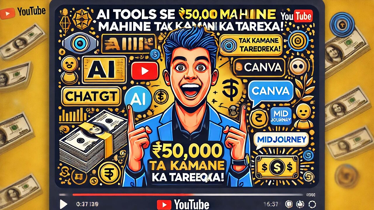 AI Tools Se Har Mahine ₹50,000 Tak Kamane Ka Sabse Asaan Tareeqa! (Step-by-Step) 🚀
