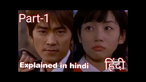 Part1 Arrogant boy poor girl He was cool korean movie explained #koreandramaexplainedinhindi