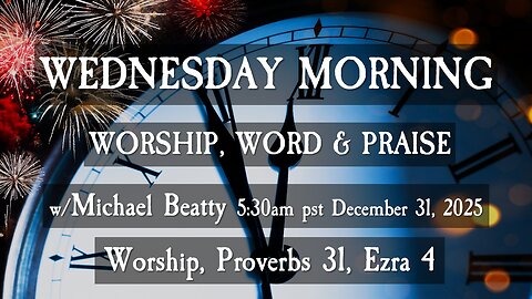 🌤️NEW YEARS EVE MORNING✝️