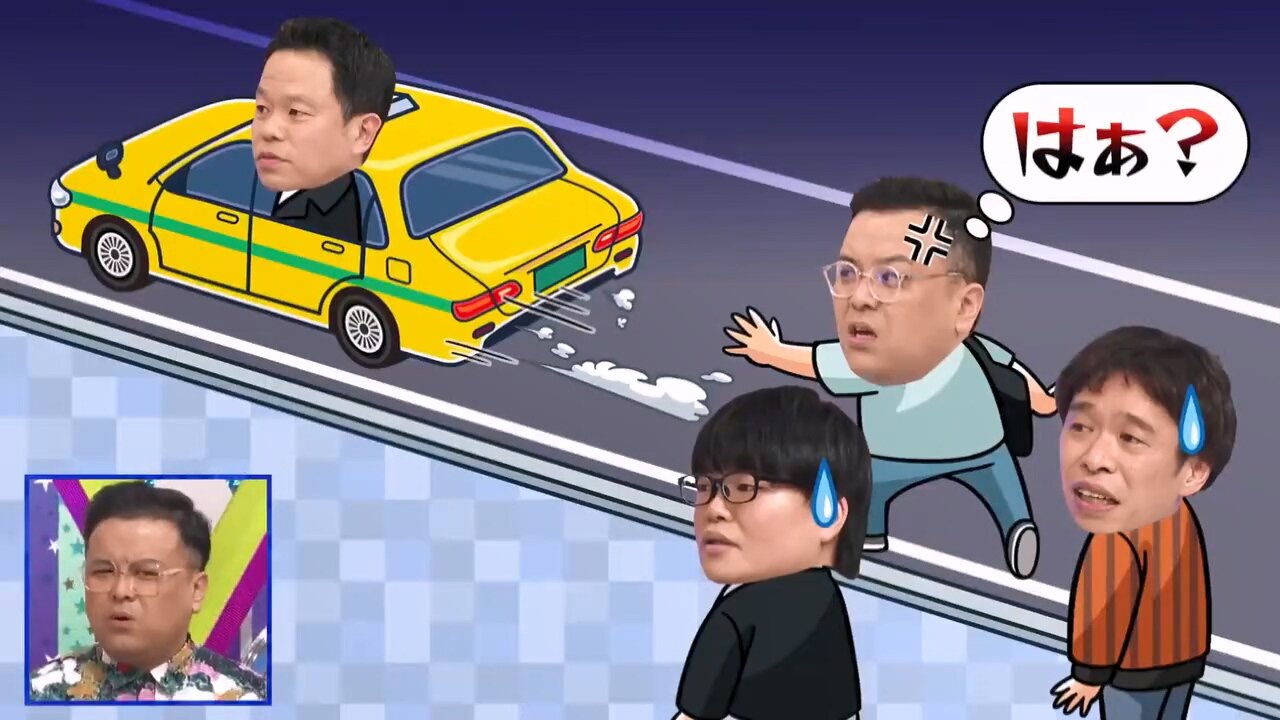 【中字】男女糾察隊 220810 - 津田與久保田的和好之旅