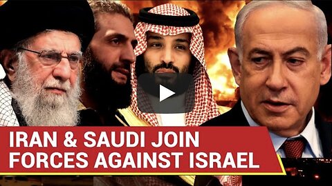 Saudi, Iran To Declare War On Israel? MBS, Khamenei Furious Over 'Israeli Aggression' Against Syria