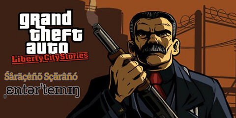 ŚåräçėñõŠçāråñô Eñtērtåîńmęñt