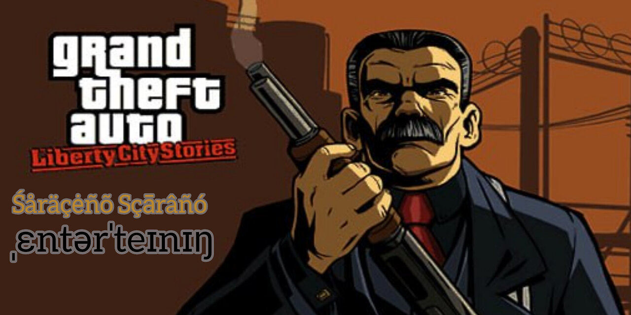 ŚåräçėñõŠçāråñô Eñtērtåîńmęñt