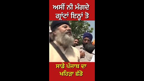 ਪੰਜਾਬ ਵਿੱਚ ਹੜ੍ਹ ਦੀ ਸਥਿਤੀ ( Part 5) #gaggisidhuz