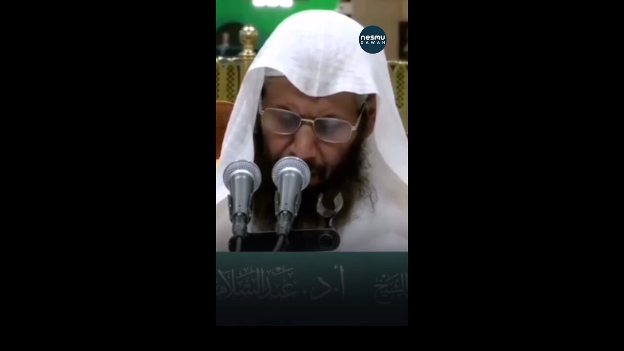 Knowledge Before Speech & Action Sh AbdulSalam Al Suhaymi ‎حَفِظَهُ اللّهُ