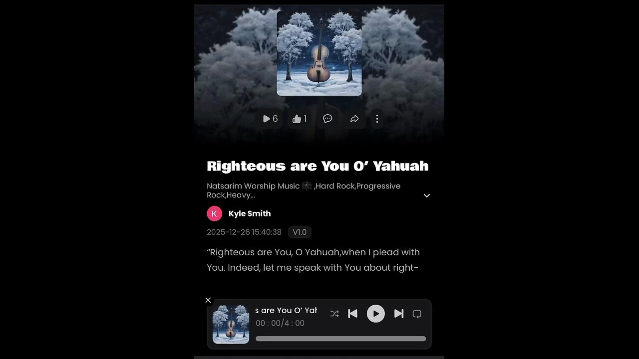 Righteous are You O’Yahuah