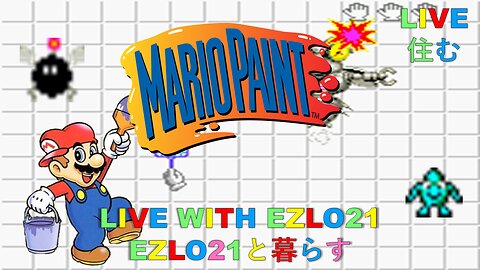 Mario Paint on SNES NSO is it still fun with a Joy-Con? | Live with EZLO21