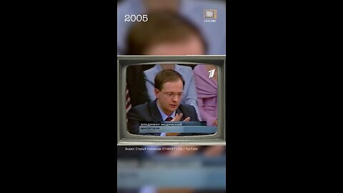 Мединский о Сталине