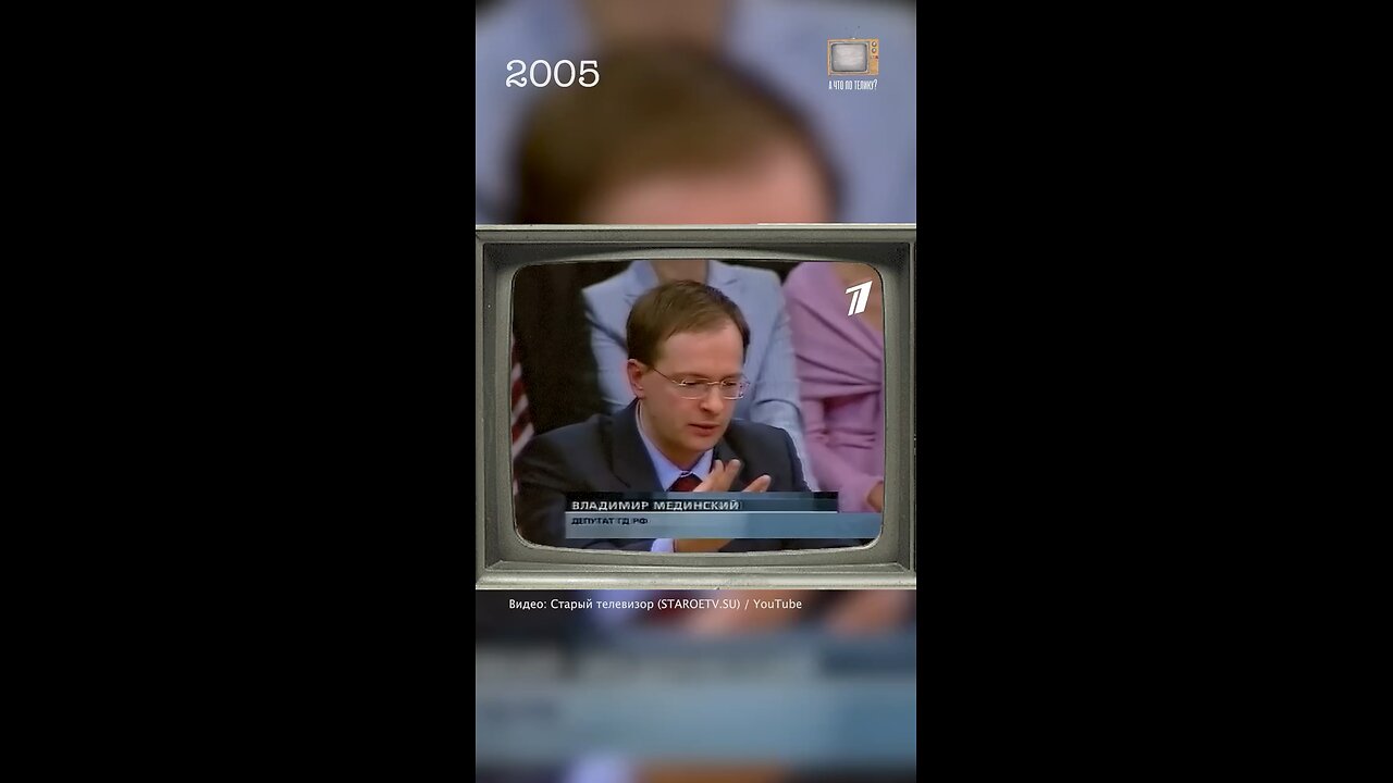 Мединский о Сталине